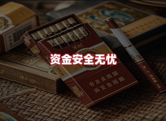 专业团队